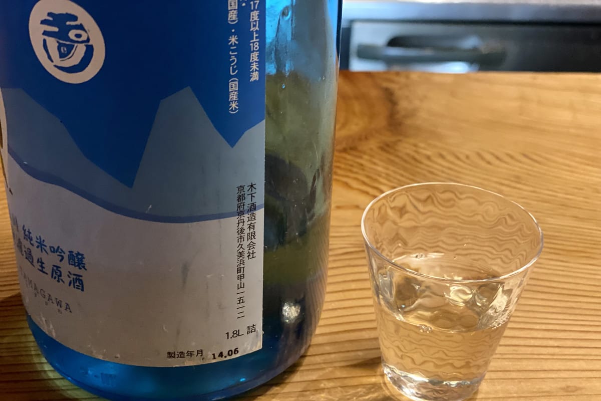 Tamagawa Ice Breaker (Home Aged for Eight Years) | Saké Review