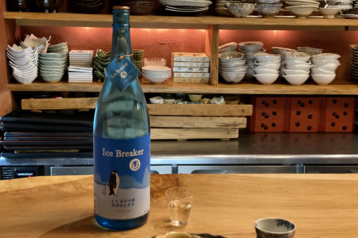 Sake Concierge Umio's Favorite Places to Taste Saké in Downtown Kyoto
