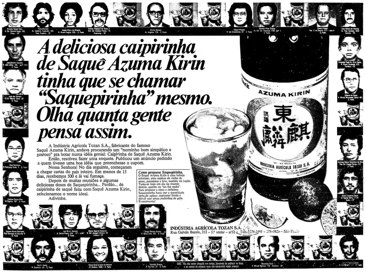 Sake cocktail advertisement of Azuma Kirin on Folha de S.Paulo (April 29, 1976)