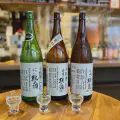 Aged Sake Flight of Yorokobi Gaijin | Saké Review