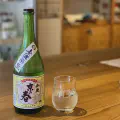 Kyō no Haru Tokubetsu Junmai Nama Genshu | Saké Review