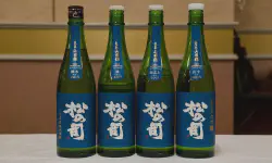 Featured image of post Matsunotsukasa Junmai Daiginjo Dojō Betsu Shikomi Blue Label 2018BY | Saké Review