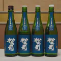 Matsunotsukasa Junmai Daiginjo Dojō Betsu Shikomi Blue Label 2018BY | Saké Review