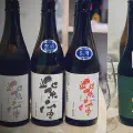 Sake Flight of Nanbu Bijin and Sisora | Saké Review