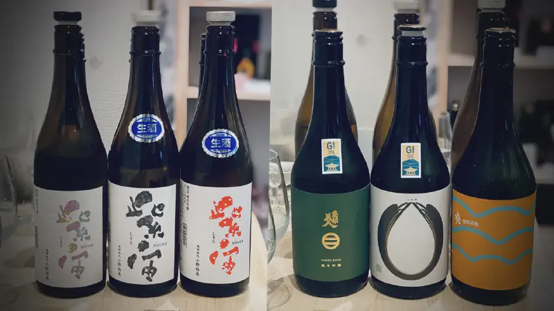 Featured image of post Sake Flight of Nanbu Bijin and Sisora | Saké Review