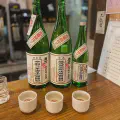 Wakatake Aged Sake Flight of Risshun Asa Shibori in a Local Izakaya | Saké Review