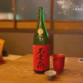 Warmed Saké Is Hospitality—Furōsen Umakan | Saké Review